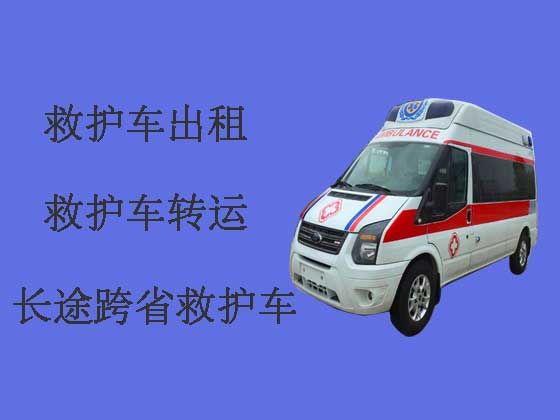 塔城救护车运送病人